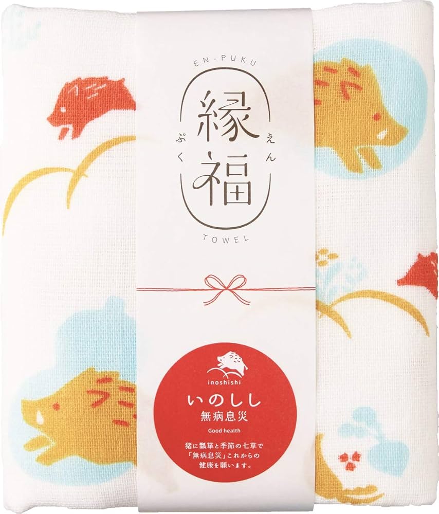 NAOTOフェイスタオル BUNCH OF FLOWERS フェイスタオル norahi x WATANABE PILE